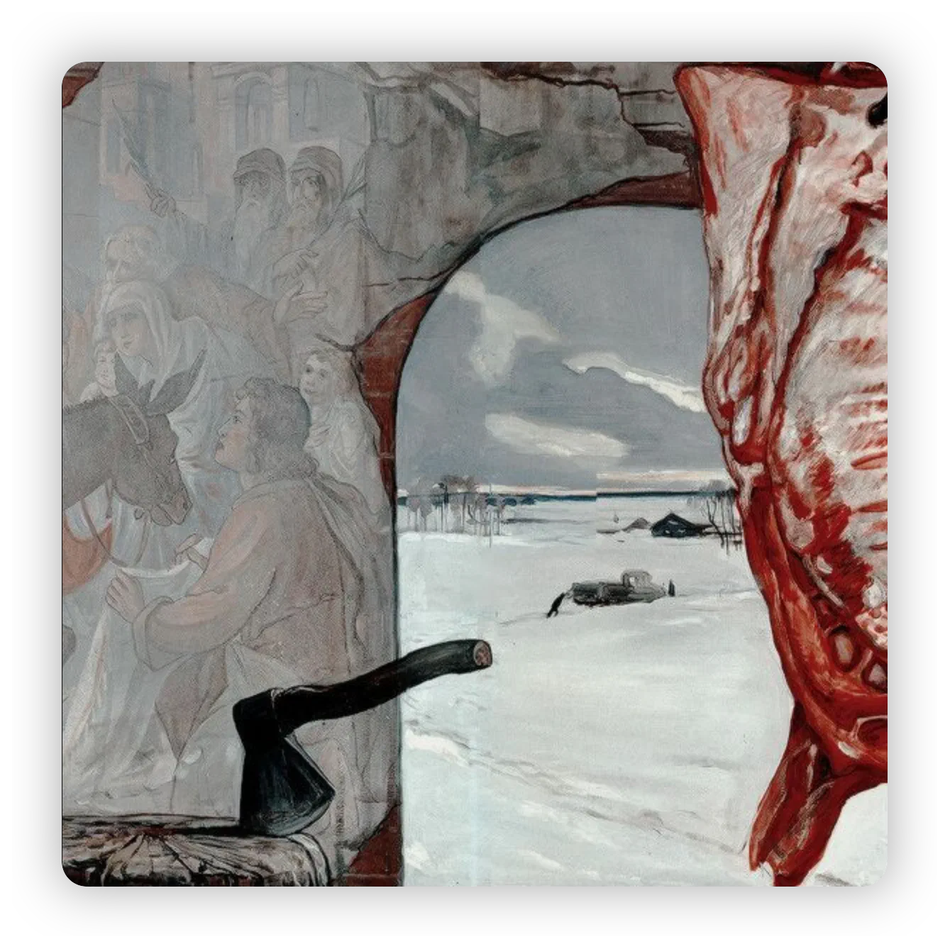Illustration for Жизнь